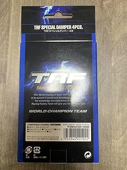 Amazon.co.jp: タミヤ Item No:42102 TRFシリーズ パーツ No.2